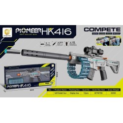 Παιδικό όπλο με μαλακές σφαίρες - Soft Gun - 837AM416 - 215708 Παιδικό όπλο με μαλακές σφαίρες - Soft Gun - 837AM416 - 215708