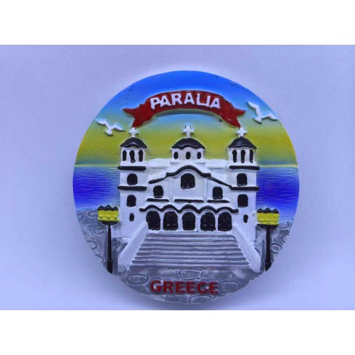 Τουριστικό μαγνητάκι Souvenir - Σετ 12pcs - Paralia - 678417 Τουριστικό μαγνητάκι Souvenir - Σετ 12pcs - Paralia - 678417