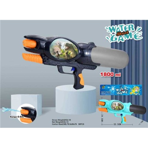 Νεροπίστολο - M225C - 1800ml - 117231 Νεροπίστολο - M225C - 1800ml - 117231
