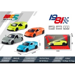 Παιδικό αυτοκίνητο μινιατούρα μεταλλικό - 6843-05 - 117181