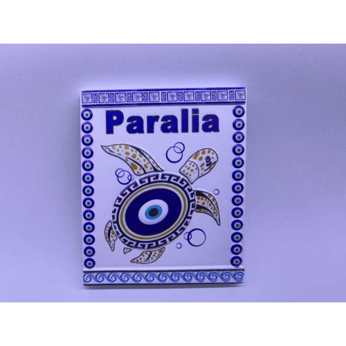Τουριστικό μαγνητάκι Souvenir - Σετ 12pcs - Paralia - 678430 Τουριστικό μαγνητάκι Souvenir - Σετ 12pcs - Paralia - 678430