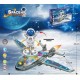Ηλεκτρονικό αεροπλάνο με ήχο & φωτισμό - 8831 - 215281 Ηλεκτρονικό αεροπλάνο με ήχο & φωτισμό - 8831 - 215281