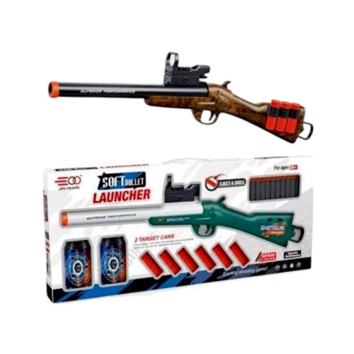 Παιδικό όπλο στόχου με μαλακές σφαίρες - Soft Gun - 2050-S686 - 215283 Παιδικό όπλο στόχου με μαλακές σφαίρες - Soft Gun - 2050-S686 - 215283