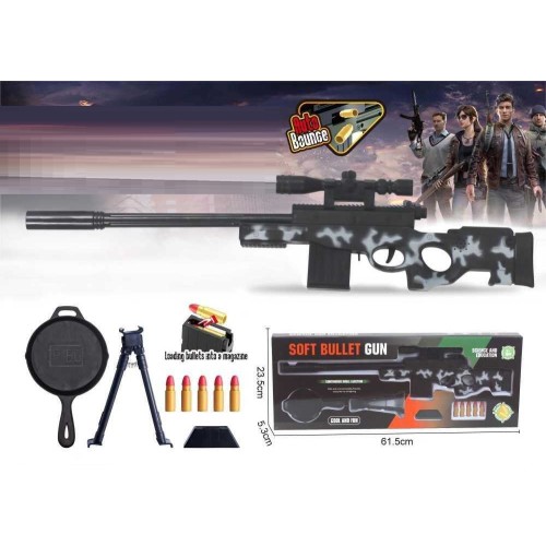 Παιδικό όπλο στόχου με μαλακές σφαίρες - Soft Gun - 639-26AWM - 215487 Παιδικό όπλο στόχου με μαλακές σφαίρες - Soft Gun - 639-26AWM - 215487