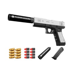 Παιδικό όπλο στόχου - Soft Gun - LK-10 - 215492