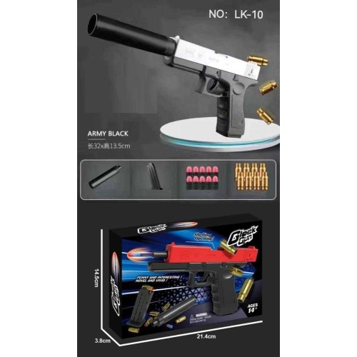 Παιδικό όπλο στόχου - Soft Gun - LK-10 - 215492 Παιδικό όπλο στόχου - Soft Gun - LK-10 - 215492