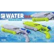 Νεροπίστολο - H40 - 350ml - 215503 Νεροπίστολο - H40 - 350ml - 215503