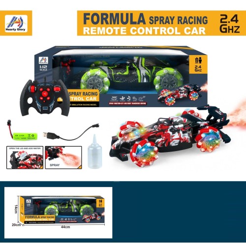 Τηλεκατευθυνόμενο αυτοκίνητο Formula - 338-67 - 215543 Τηλεκατευθυνόμενο αυτοκίνητο Formula - 338-67 - 215543
