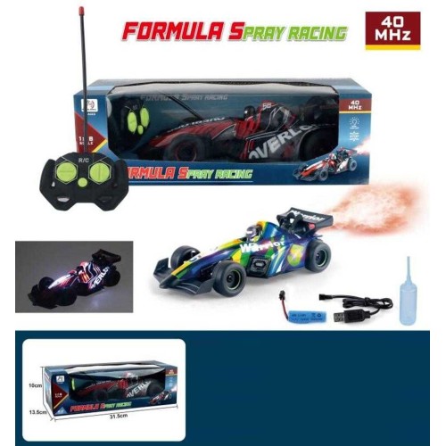 Τηλεκατευθυνόμενο αυτοκίνητο Formula - 338-52 - 215544 Τηλεκατευθυνόμενο αυτοκίνητο Formula - 338-52 - 215544