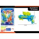 Παιδικό όπλο στόχου - Soft Gun - 2pcs - 5389A-3 - 215594 Παιδικό όπλο στόχου - Soft Gun - 2pcs - 5389A-3 - 215594