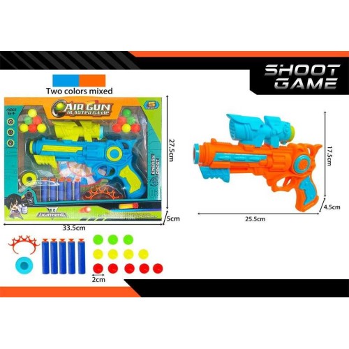 Παιδικό όπλο στόχου - Soft Gun - 5389A-11 - 215595 Παιδικό όπλο στόχου - Soft Gun - 5389A-11 - 215595