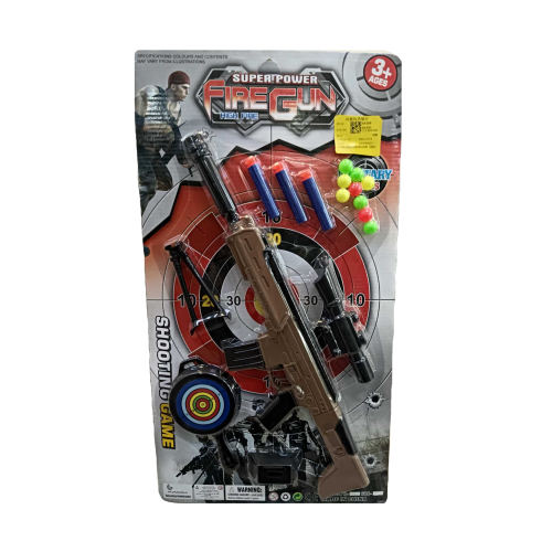 Παιδικό όπλο στόχου με μαλακές σφαίρες - Soft Gun - 579-68SCAR - 215600 Παιδικό όπλο στόχου με μαλακές σφαίρες - Soft Gun - 579-68SCAR - 215600