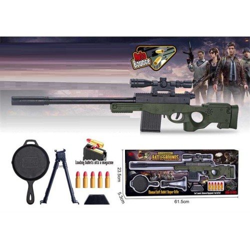 Παιδικό όπλο στόχου με μαλακές σφαίρες - Soft Gun - 579-1AWM - 215605 Παιδικό όπλο στόχου με μαλακές σφαίρες - Soft Gun - 579-1AWM - 215605