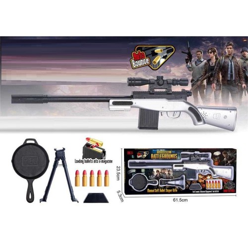 Παιδικό όπλο στόχου με μαλακές σφαίρες - Soft Gun - 579-2M24 - 215606 Παιδικό όπλο στόχου με μαλακές σφαίρες - Soft Gun - 579-2M24 - 215606
