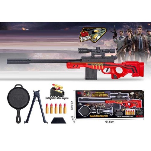 Παιδικό όπλο στόχου με μαλακές σφαίρες - Soft Gun - 579-4AWM - 215607 Παιδικό όπλο στόχου με μαλακές σφαίρες - Soft Gun - 579-4AWM - 215607
