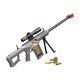 Παιδικό όπλο στόχου - Soft Gun - K55-M82A1 - 95cm - 215739 Παιδικό όπλο στόχου - Soft Gun - K55-M82A1 - 95cm - 215739