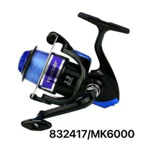 Μηχανάκι ψαρέματος - MK6000 - 832417 Μηχανάκι ψαρέματος - MK6000 - 832417