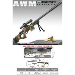 Παιδικό όπλο στόχου - Soft Gun - K44-AWM - 106cm - 215738 Παιδικό όπλο στόχου - Soft Gun - K44-AWM - 106cm - 215738