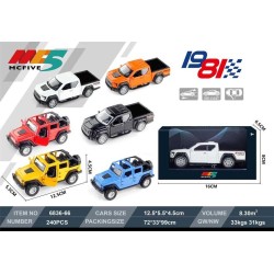 Παιδικό αυτοκίνητο μινιατούρα μεταλλικό - 6836-66 - 117184