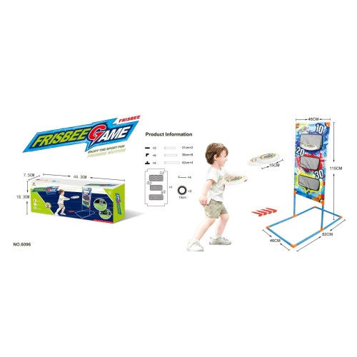 Παιδικό σετ Frisbee με στόχο - 6096 - 215644 Παιδικό σετ Frisbee με στόχο - 6096 - 215644