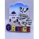 Τουριστικό μαγνητάκι Souvenir - Σετ 12pcs - Greece - 678472 Τουριστικό μαγνητάκι Souvenir - Σετ 12pcs - Greece - 678472