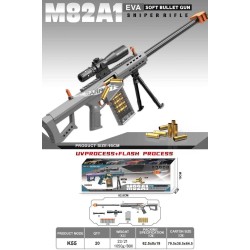 Παιδικό όπλο στόχου - Soft Gun - K55-M82A1 - 95cm - 215739 Παιδικό όπλο στόχου - Soft Gun - K55-M82A1 - 95cm - 215739