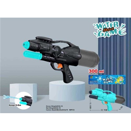 Νεροπίστολο - M128C - 300ml - 117224 Νεροπίστολο - M128C - 300ml - 117224