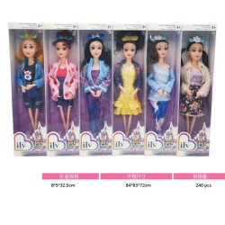 Σετ κούκλα με αξεσουάρ - YX2311-21 - 215377