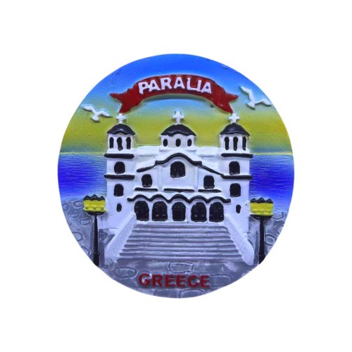 Τουριστικό μαγνητάκι Souvenir - Σετ 12pcs - Paralia - 678417 Τουριστικό μαγνητάκι Souvenir - Σετ 12pcs - Paralia - 678417