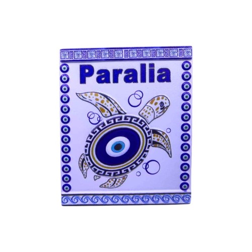 Τουριστικό μαγνητάκι Souvenir - Σετ 12pcs - Paralia - 678430 Τουριστικό μαγνητάκι Souvenir - Σετ 12pcs - Paralia - 678430