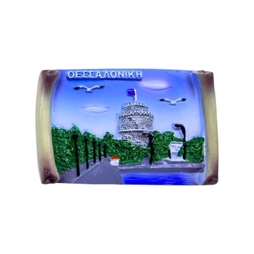 Τουριστικό μαγνητάκι Souvenir - Σετ 12pcs - Thessaloniki - 678436 Τουριστικό μαγνητάκι Souvenir - Σετ 12pcs - Thessaloniki - 678436