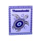 Τουριστικό μαγνητάκι Souvenir - Σετ 12pcs - Thessaloniki - 678442 Τουριστικό μαγνητάκι Souvenir - Σετ 12pcs - Thessaloniki - 678442
