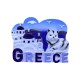 Τουριστικό μαγνητάκι Souvenir - Σετ 12pcs - Greece - 678446 Τουριστικό μαγνητάκι Souvenir - Σετ 12pcs - Greece - 678446