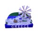 Τουριστικό μαγνητάκι Souvenir - Σετ 12pcs - Greece - 678494 Τουριστικό μαγνητάκι Souvenir - Σετ 12pcs - Greece - 678494