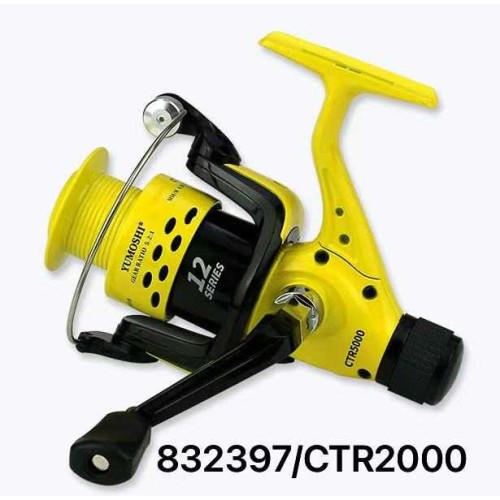 Μηχανάκι ψαρέματος - CTR2000 - 832419 Μηχανάκι ψαρέματος - CTR2000 - 832419