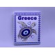 Τουριστικό μαγνητάκι Souvenir - Σετ 12pcs - Greece - 678474 Τουριστικό μαγνητάκι Souvenir - Σετ 12pcs - Greece - 678474