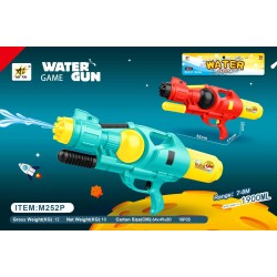 Νεροπίστολο - M252P - 1900ml - 117235 - Blue Νεροπίστολο - M252P - 1900ml - 117235 - Blue