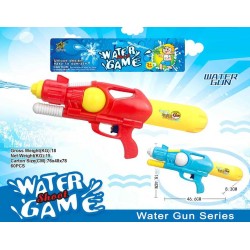 Νεροπίστολο - M127L - 117230 - Orange