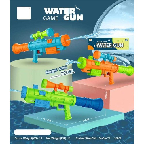 Νεροπίστολο - M406Q - 720ml - 117232 Νεροπίστολο - M406Q - 720ml - 117232