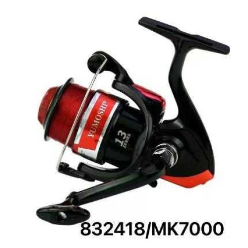 Μηχανάκι ψαρέματος - MK7000 - 832418 Μηχανάκι ψαρέματος - MK7000 - 832418