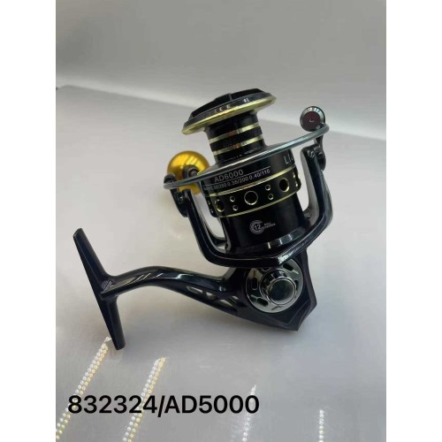 Μηχανάκι ψαρέματος - AD5000 - 832324 Μηχανάκι ψαρέματος - AD5000 - 832324