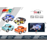 Μεταλλικό αυτοκίνητο μινιατούρα - 6838-12Q 1:38 - 117187