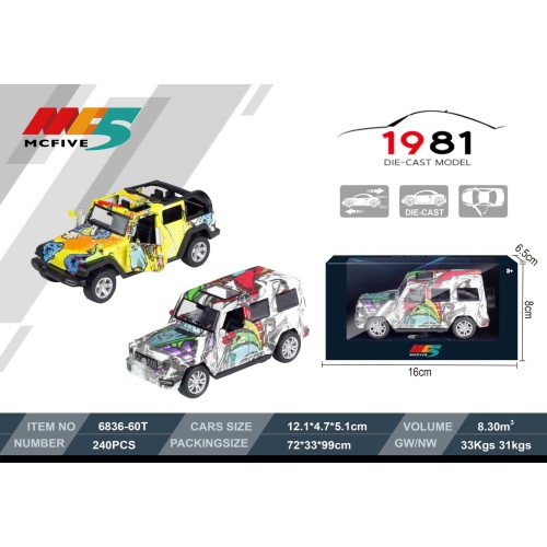 Μεταλλικό αυτοκίνητο μινιατούρα - 6836-60T 1:36 - 117183 Μεταλλικό αυτοκίνητο μινιατούρα - 6836-60T 1:36 - 117183