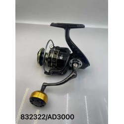 Μηχανάκι ψαρέματος - AD3000 - 832322 Μηχανάκι ψαρέματος - AD3000 - 832322