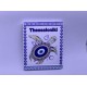 Τουριστικό μαγνητάκι Souvenir - Σετ 12pcs - Thessaloniki - 678442 Τουριστικό μαγνητάκι Souvenir - Σετ 12pcs - Thessaloniki - 678442
