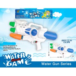 Νεροπίστολο - M812B - 117237