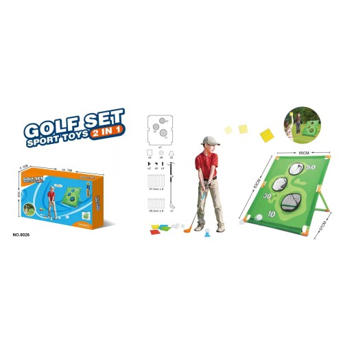 Παιδικό σετ Golf - 8026 - 215645 Παιδικό σετ Golf - 8026 - 215645