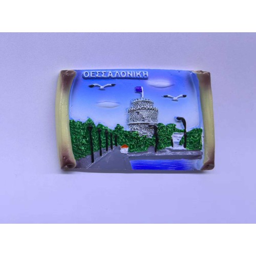 Τουριστικό μαγνητάκι Souvenir - Σετ 12pcs - Thessaloniki - 678436 Τουριστικό μαγνητάκι Souvenir - Σετ 12pcs - Thessaloniki - 678436