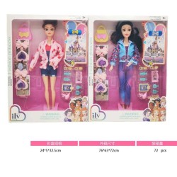 Σετ κούκλα με αξεσουάρ ομορφιάς - YX2313-11 - 215375