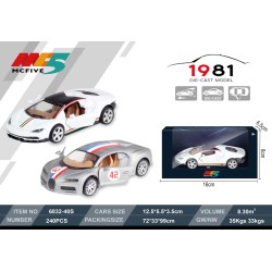 Μεταλλικό αυτοκίνητο μινιατούρα - 6832-40S 1:32 - 117179